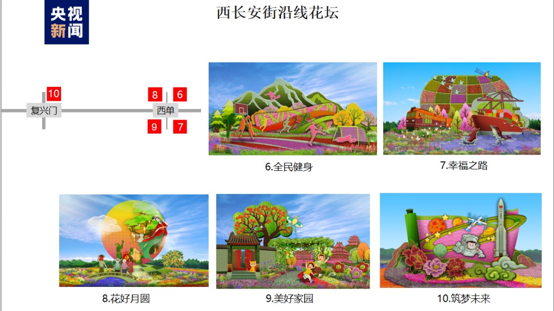 澳门威尼斯4886c.com